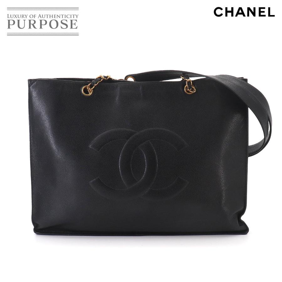 シャネル CHANEL トートバッグ ショルダーバッグ デカココ キャビアスキン CHANEL（シャネル） 美品 デカココ トート バッグ キャビアスキン