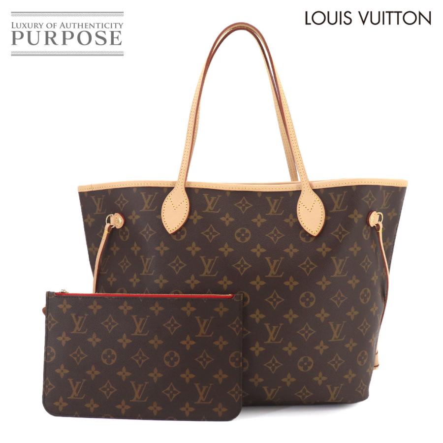 LOUIS VUITTON（ルイ・ヴィトン） 未使用 展示品 ネヴァーフル MM ルイ 