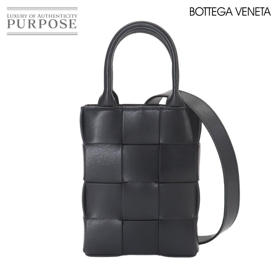 BOTTEGA VENETA（ボッテガ・ヴェネタ） 新品同様 ボッテガ ヴェネタ