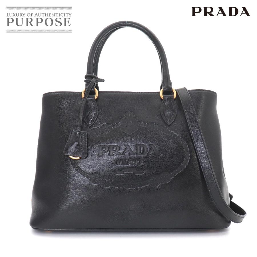 PRADA（プラダ） 新品同様 PRADA 2way ハンド ショルダー バッグ