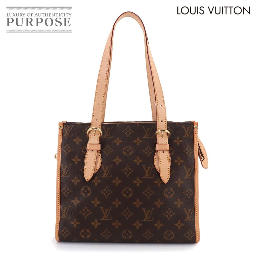 LOUIS VUITTON（ルイ・ヴィトン） 美品 ルイ ヴィトン モノグラム 