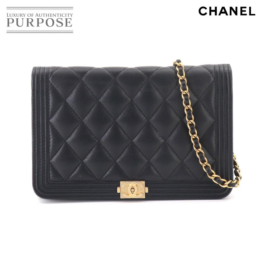 CHANEL（シャネル） ボーイシャネル チェーン ウォレット 長財布