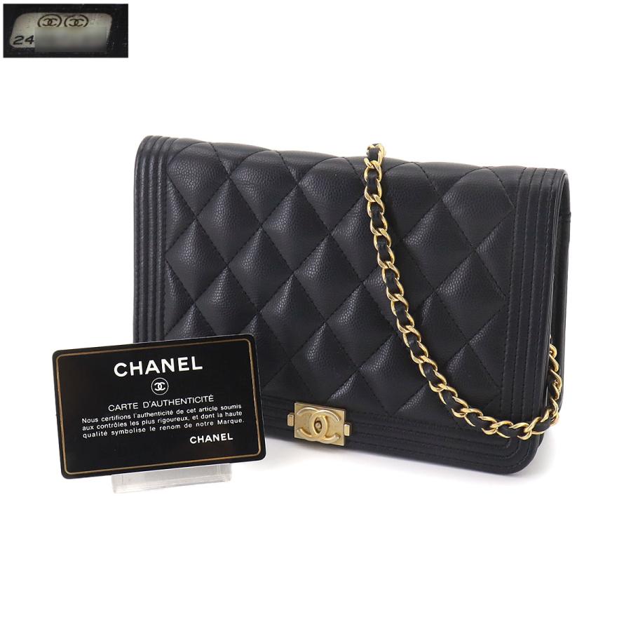 CHANEL（シャネル） ボーイシャネル チェーン ウォレット 長財布