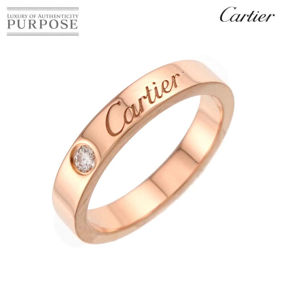 Cartier（カルティエ） Cartier Cドゥ #46 リング ダイヤ 1P K18 PG 