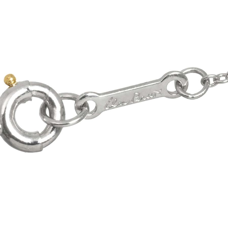 TIFFANY&Co.（ティファニー） バイザヤード ダイヤ 6P ブレスレット