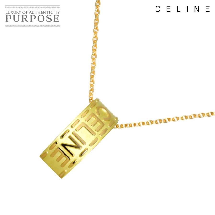 CELINE（セリーヌ） ロゴ ネックレス 42cm K18 YG イエローゴールド