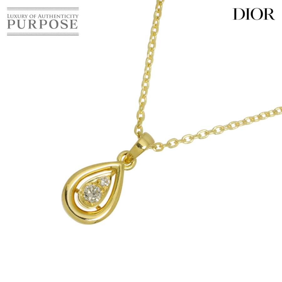 Christian Dior（クリスチャン・ディオール） クリスチャン ディオール