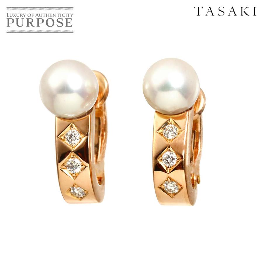 TASAKI（タサキ） アコヤ真珠 6.9mm ダイヤ 0.06ctX2 イヤリング K18