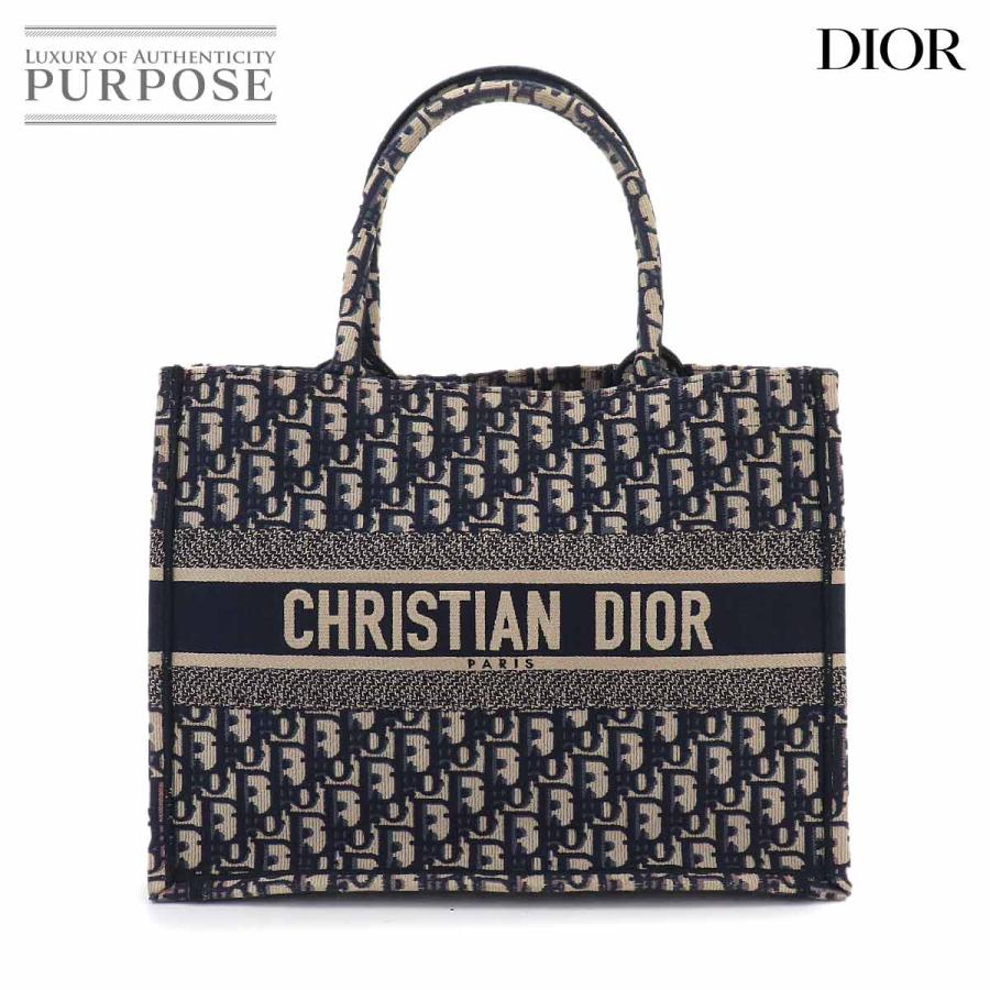 超極美品 クリスチャンディオール オブリーク ブックトート ミディアム ネイビー Christian Dior（クリスチャン・ディオール） ブック トート