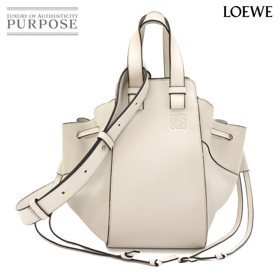 LOEWE（ロエベ） ハンモック ドローストリング スモール 2way ハンド