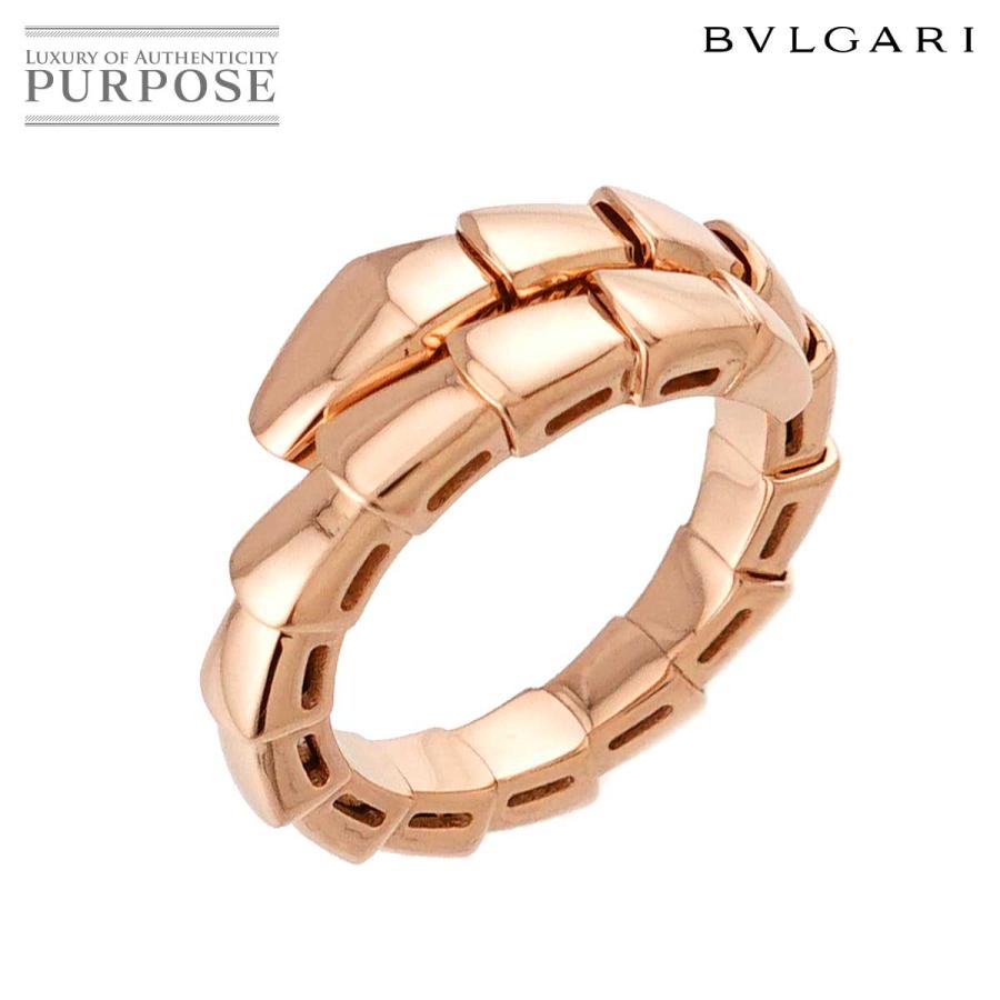 BVLGARI（ブルガリ） セルペンティ ヴァイパー #S リング K18 PG 