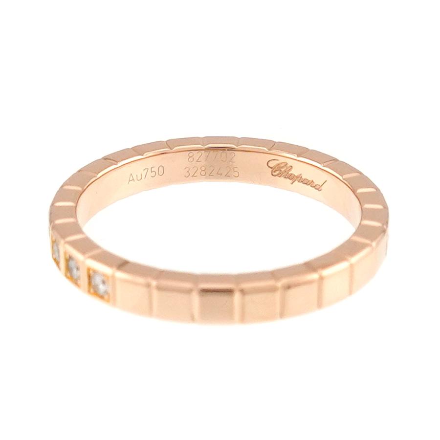 美品 ショパール アイスキューブ K18ピンクゴールド ダイヤバングル 純正箱付 Chopard（ショパール） アイスキューブ 7号 リング ダイヤ K18 PG