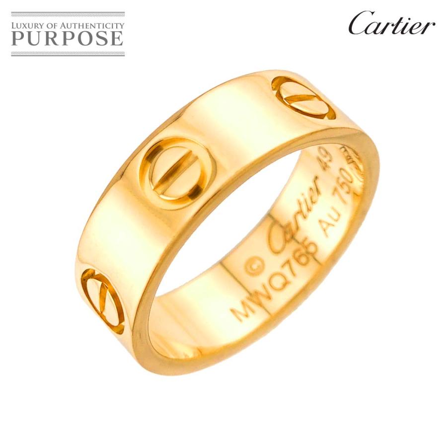 Cartier（カルティエ） ラブ #49 リング K18 YG イエローゴールド 750