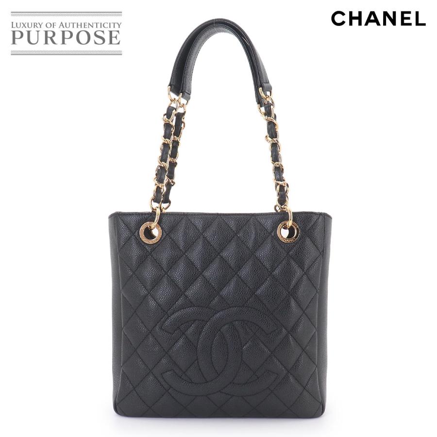 CHANEL（シャネル） 未使用 展示品 マトラッセ PST チェーン トート