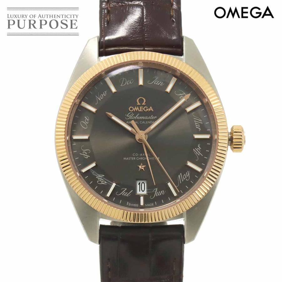 オメガ OMEGA コンステレーション グローブマスター アニュアルカレンダー コンビ 130 23 41 22 06 001 K18PG Constellation 90326394 OMEGA（オメガ） コンステレーション グローブマスター アニュアル