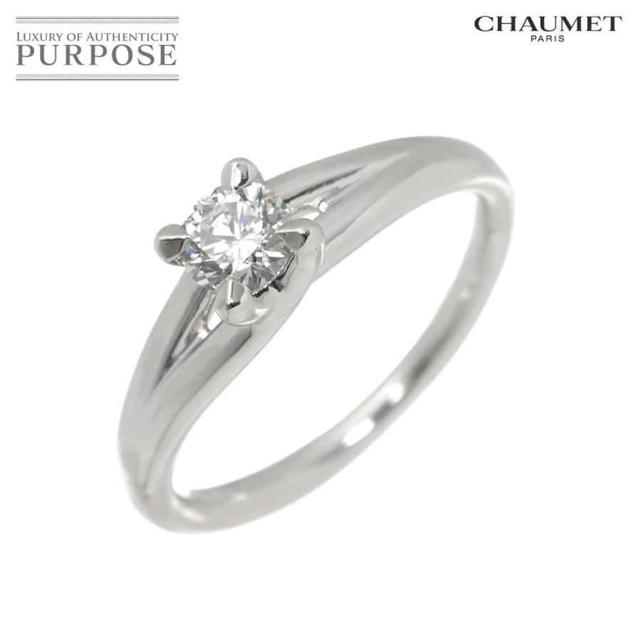 CHAUMET（ショーメ） リアン ソリテール ダイヤ 0.26ct F/VVS2/EX 7号