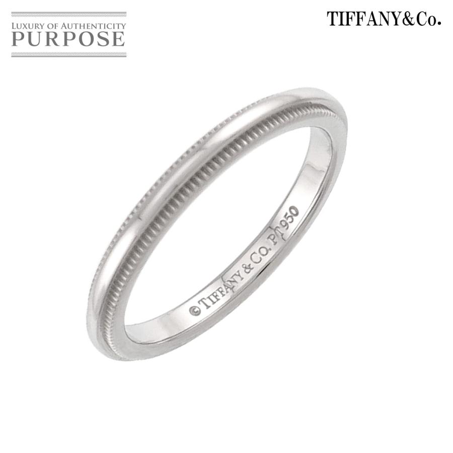 TIFFANY&Co.（ティファニー） ミルグレイン 7.5号 リング 幅2mm Pt 