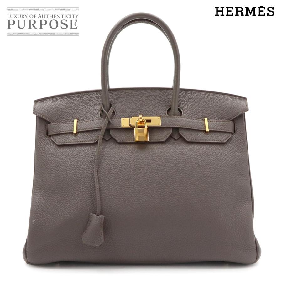 HERMES（エルメス） 未使用 展示品 バーキン35 トゴ エタン ハンド