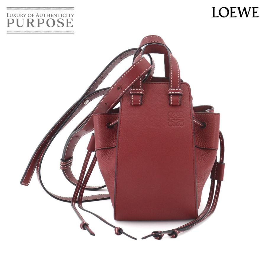 LOEWE（ロエベ） 新品同様 ハンモック ドローストリング ミニ 2way