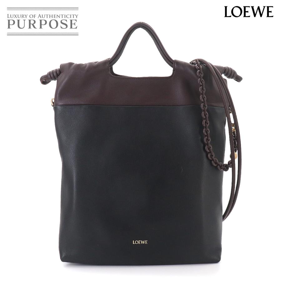 LOEWE（ロエベ） 未使用 展示品 フラメンコ パース トート 2way