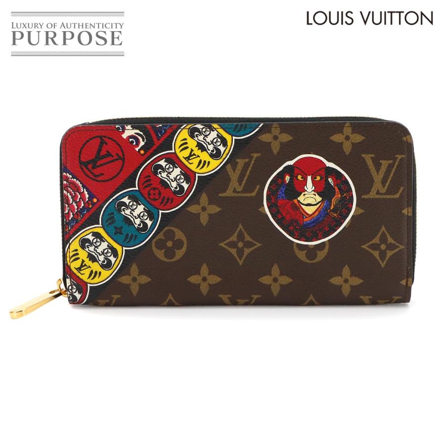 LOUIS VUITTON（ルイ・ヴィトン） 新品同様 ルイ ヴィトン モノグラム