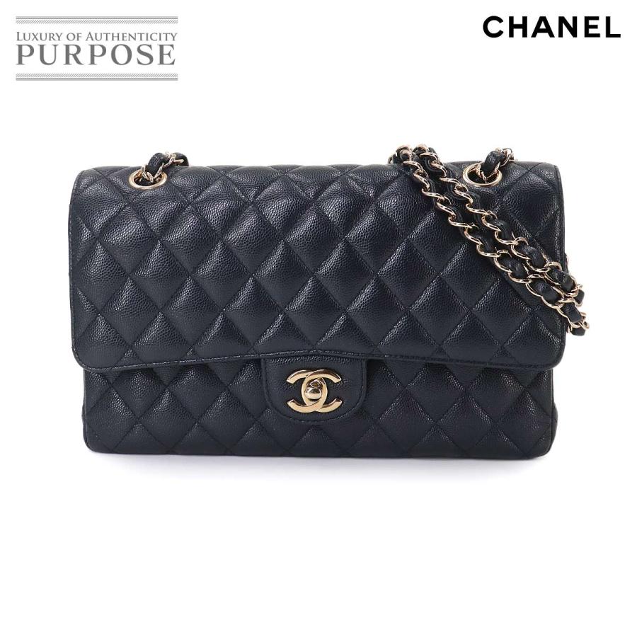 CHANEL（シャネル） 新品同様 マトラッセ 25 チェーン ショルダー 