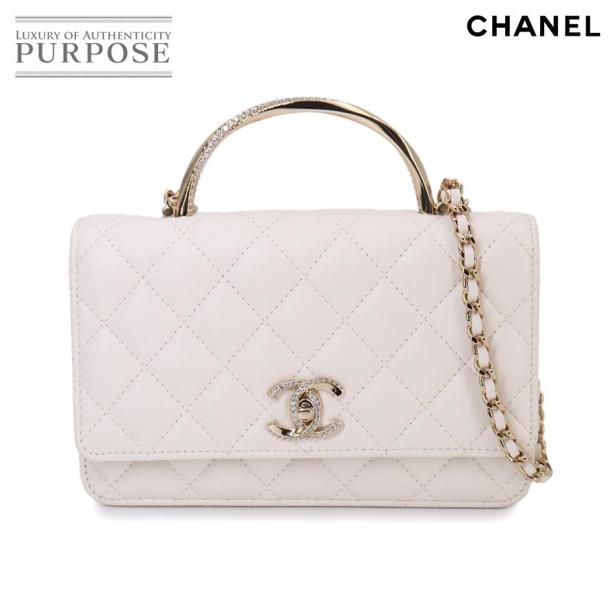 CHANEL（シャネル） 未使用 展示品 マトラッセ 2way ハンド チェーン 