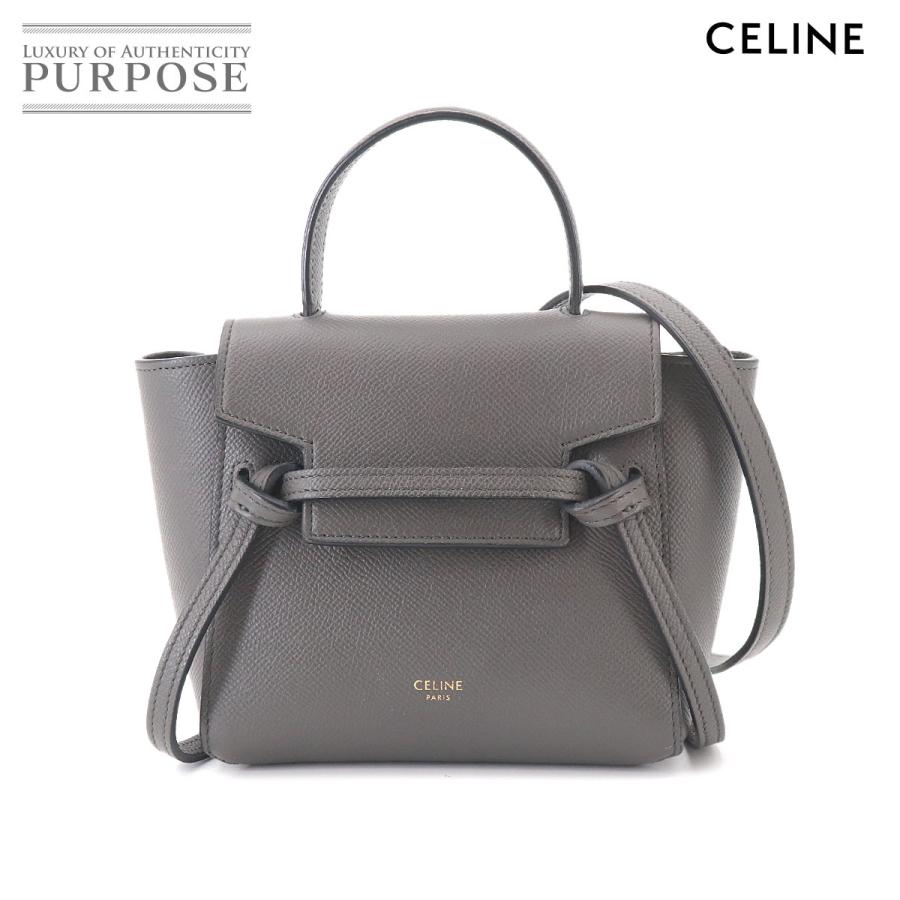 CELINE セリーヌ ベルトバッグ グレイ CELINE（セリーヌ） 新品同様 ベルトバッグ ピコ 2way ハンド