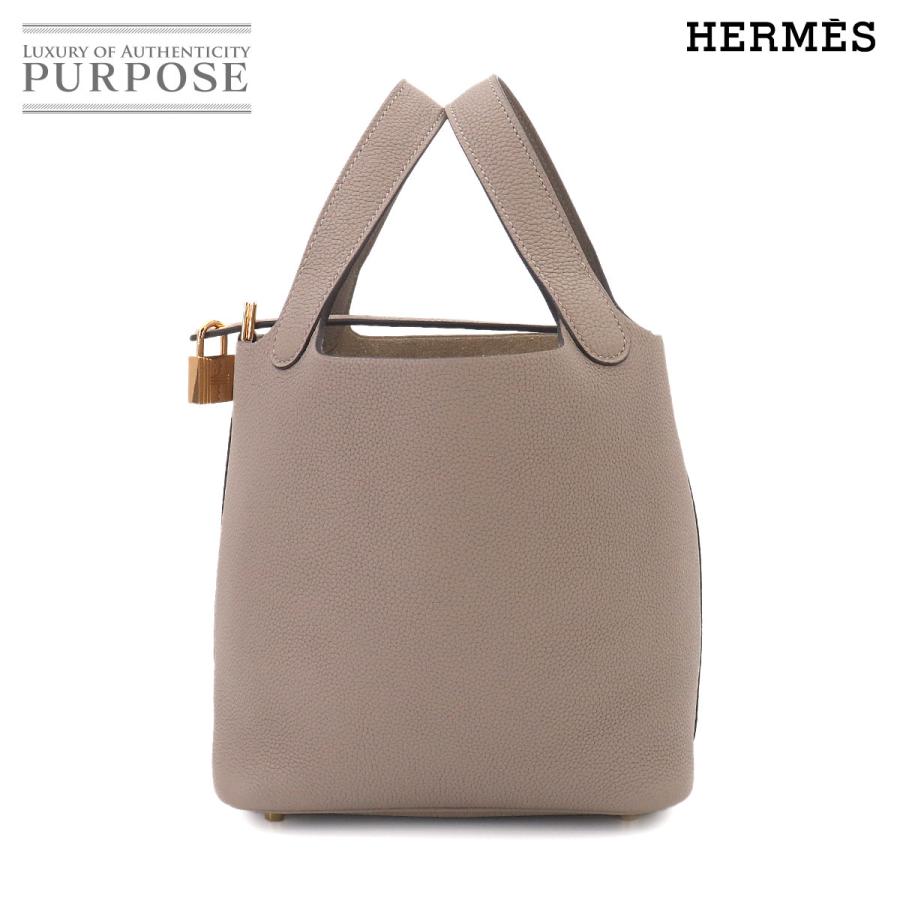 HERMES（エルメス） 未使用 展示品 ピコタンロック PM ハンド バッグ 