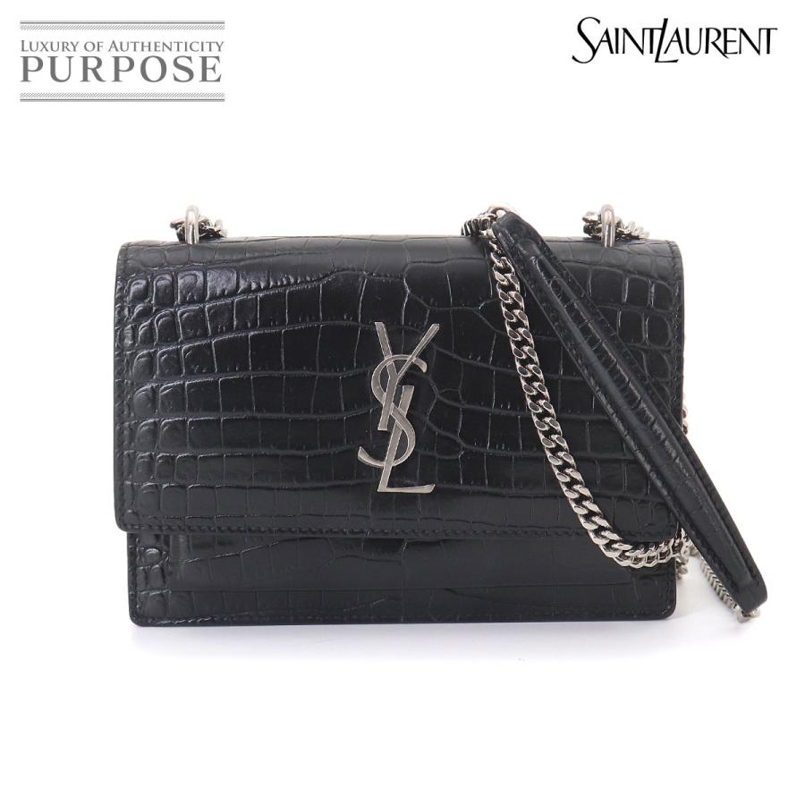 イヴサンローラン ウォレットチェーン　クロコ 長財布 ブラック Yves Saint Laurent（イヴ・サンローラン） 新品同様 サンローラン