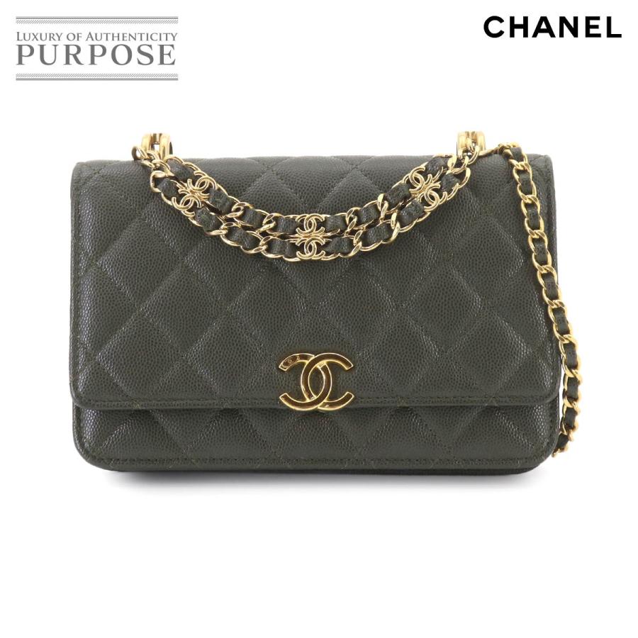 CHANEL（シャネル） 未使用 展示品 マトラッセ チェーン ウォレット 長