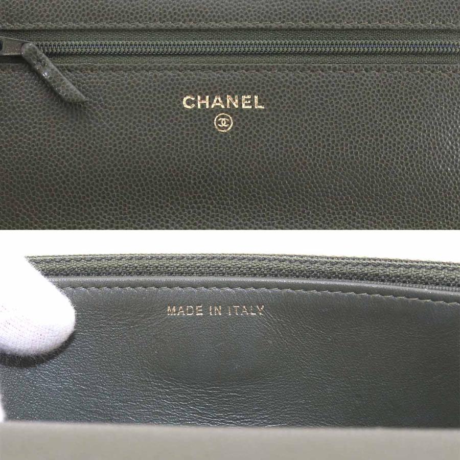 CHANEL（シャネル） 未使用 展示品 マトラッセ チェーン ウォレット 長