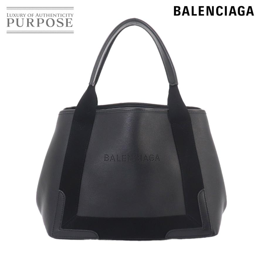 BALENCIAGA（バレンシアガ） 新品同様 ネイビー カバ スモール トート 