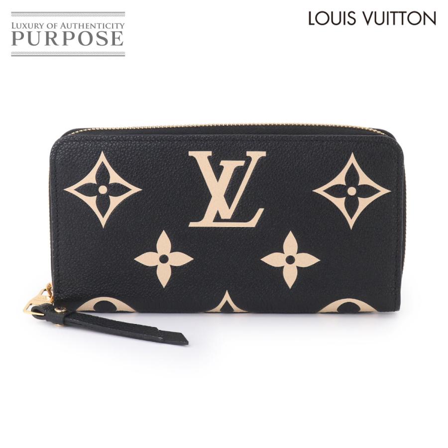 LOUIS VUITTON（ルイ・ヴィトン） 新品同様 ルイ ヴィトン バイカラー 