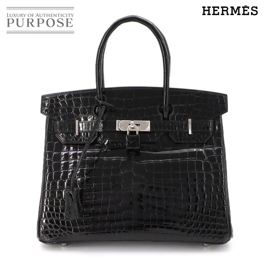HERMES（エルメス） 未使用 展示品 クロコダイル バーキン30