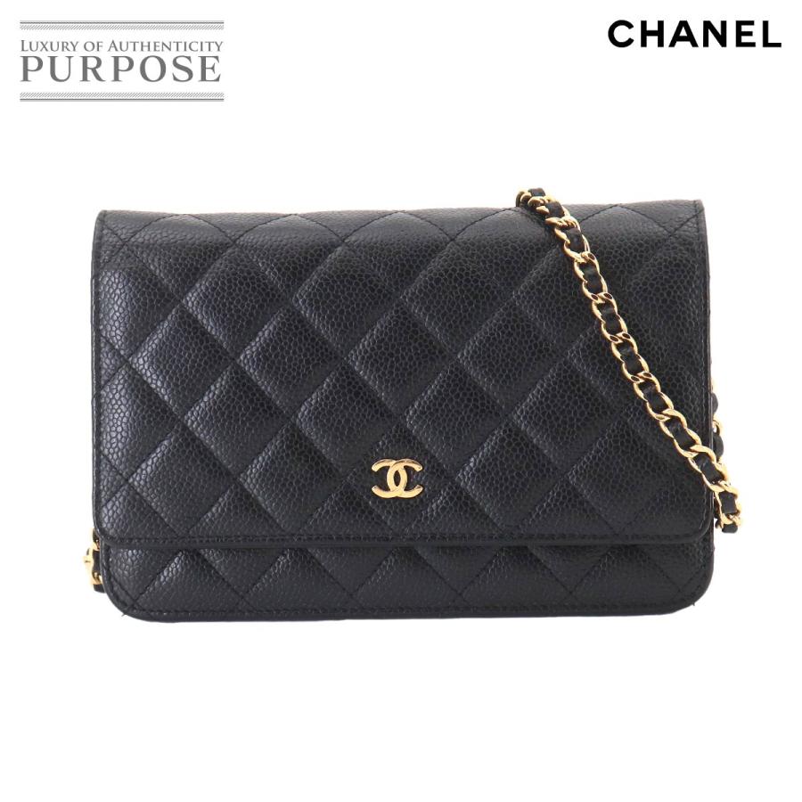 CHANEL（シャネル） 新品同様 マトラッセ チェーン ウォレット 長財布 