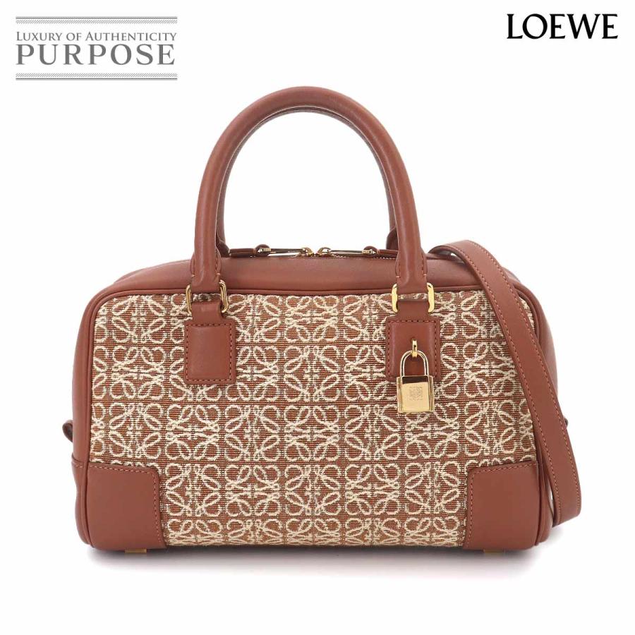 LOEWEロエベ☆アマソナ23☆2WAY レザーショルダーバッグ☆美品☆ LOEWE（ロエベ） 美品 アマソナ 23 2way ハンド ショルダー バッグ