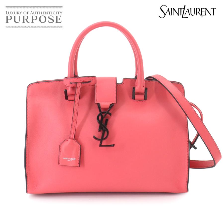Yves Saint Laurent（イヴ・サンローラン） 美品 サンローラン SAINT