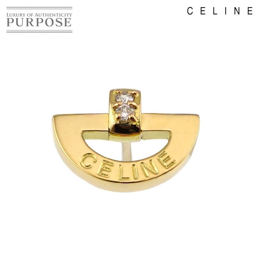 セリーヌ　ピアス　ゴールド CELINE（セリーヌ） ダイヤ 0.03ct ピアス K18 YG イエローゴールド