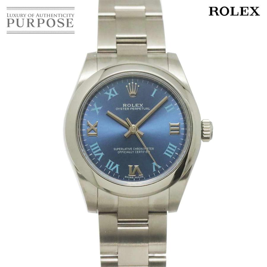 ROLEX（ロレックス） オイスターパーペチュアル 177200 ランダム番