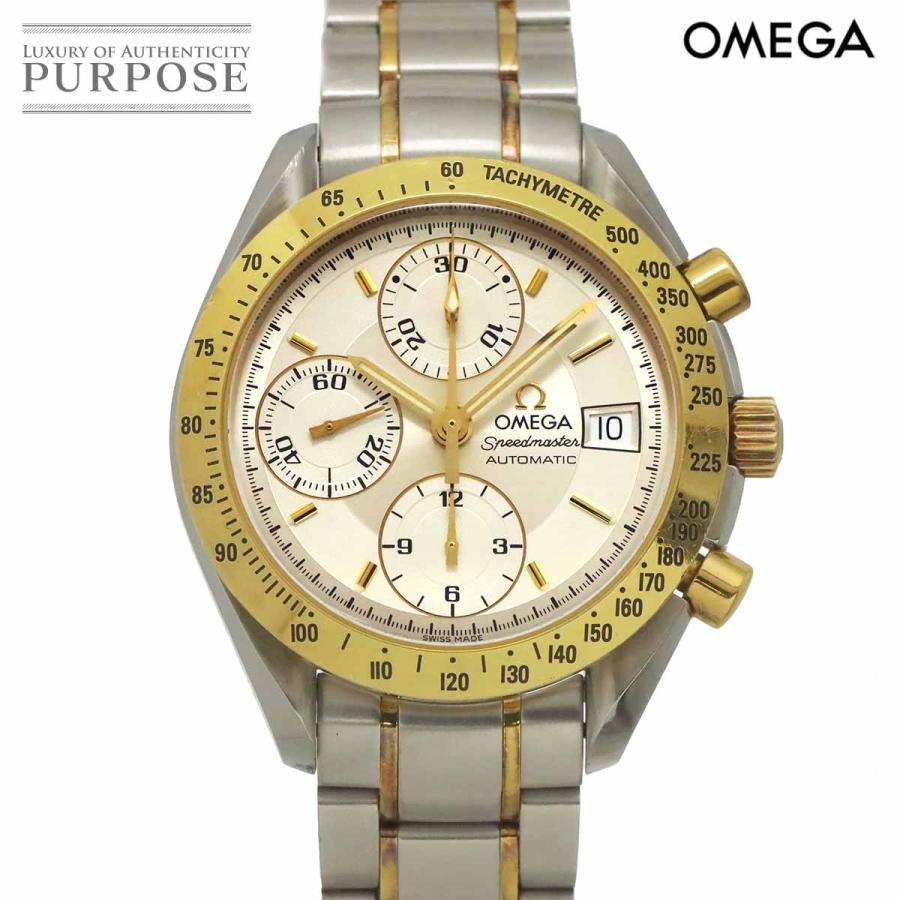 オメガ OMEGA スピードマスター デイト コンビ 3313 30 クロノグラフ メンズ 腕時計 シルバー YG オートマ 自動巻き Speedmaster 90327723 OMEGA（オメガ） スピードマスター デイト コンビ 3313 30 クロノ