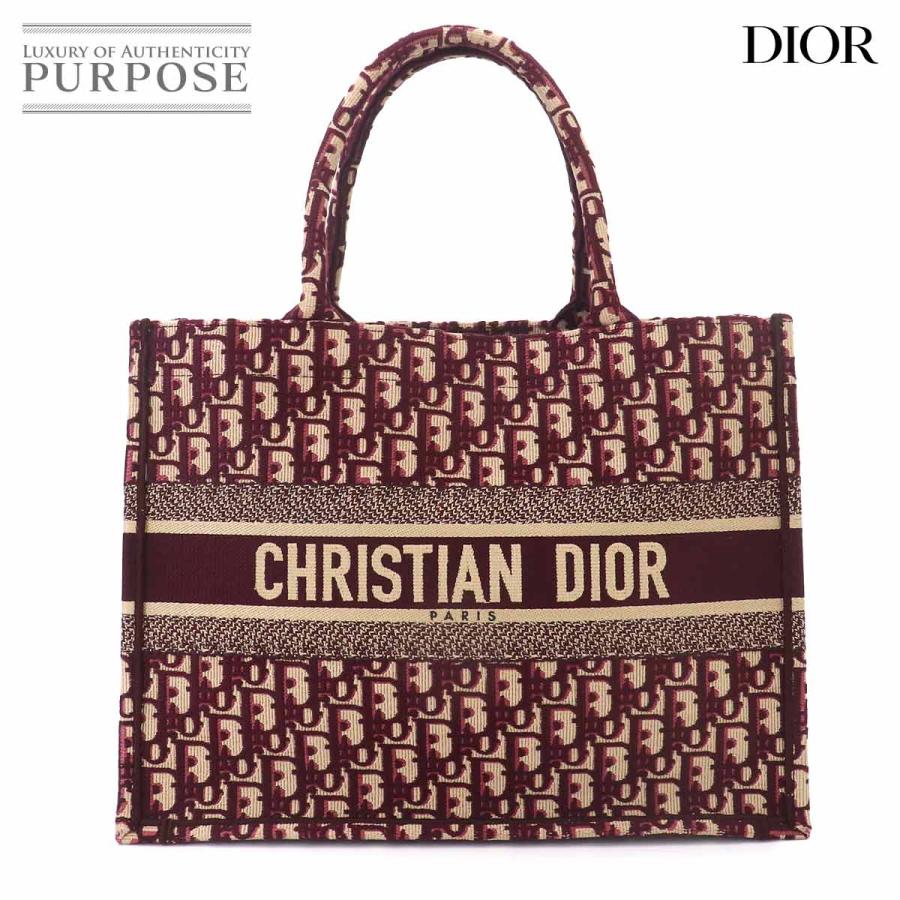 Christian Dior（クリスチャン・ディオール） 新品同様 ブック トート