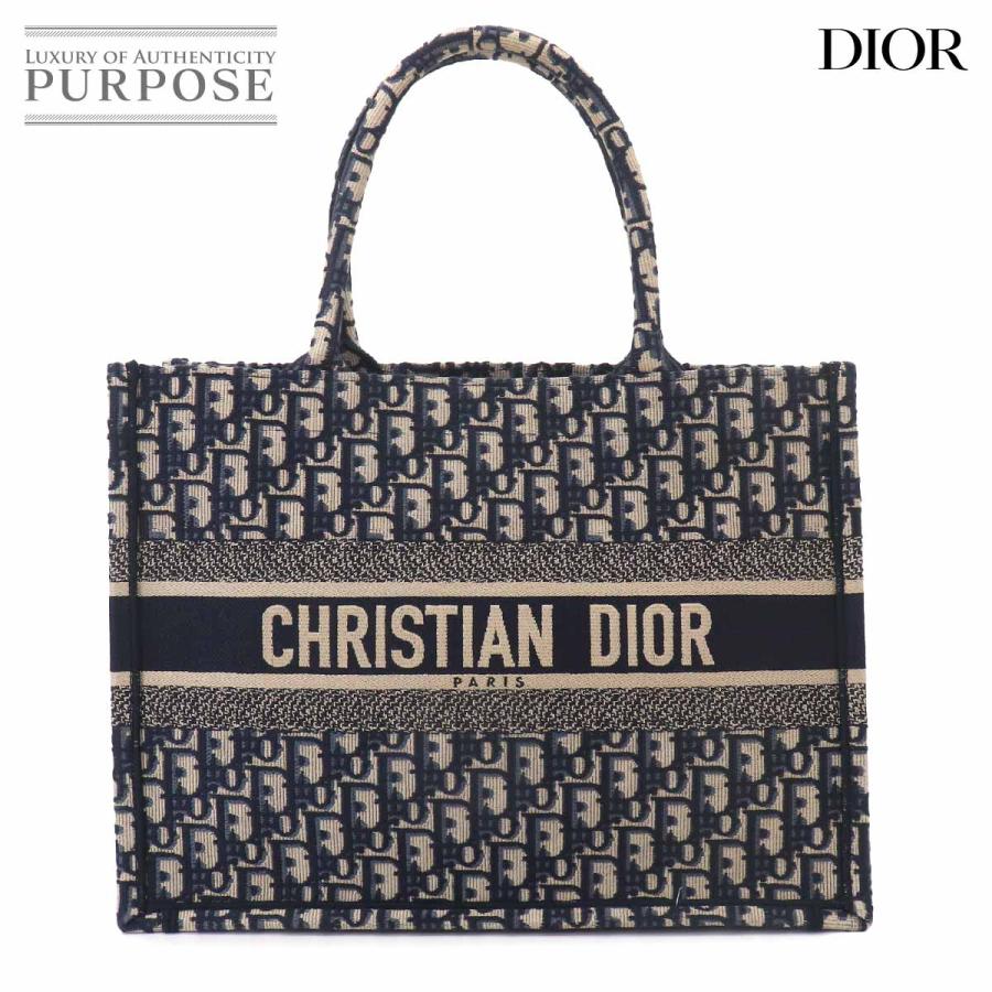 Christian Dior（クリスチャン・ディオール） 新品同様 ブック トート