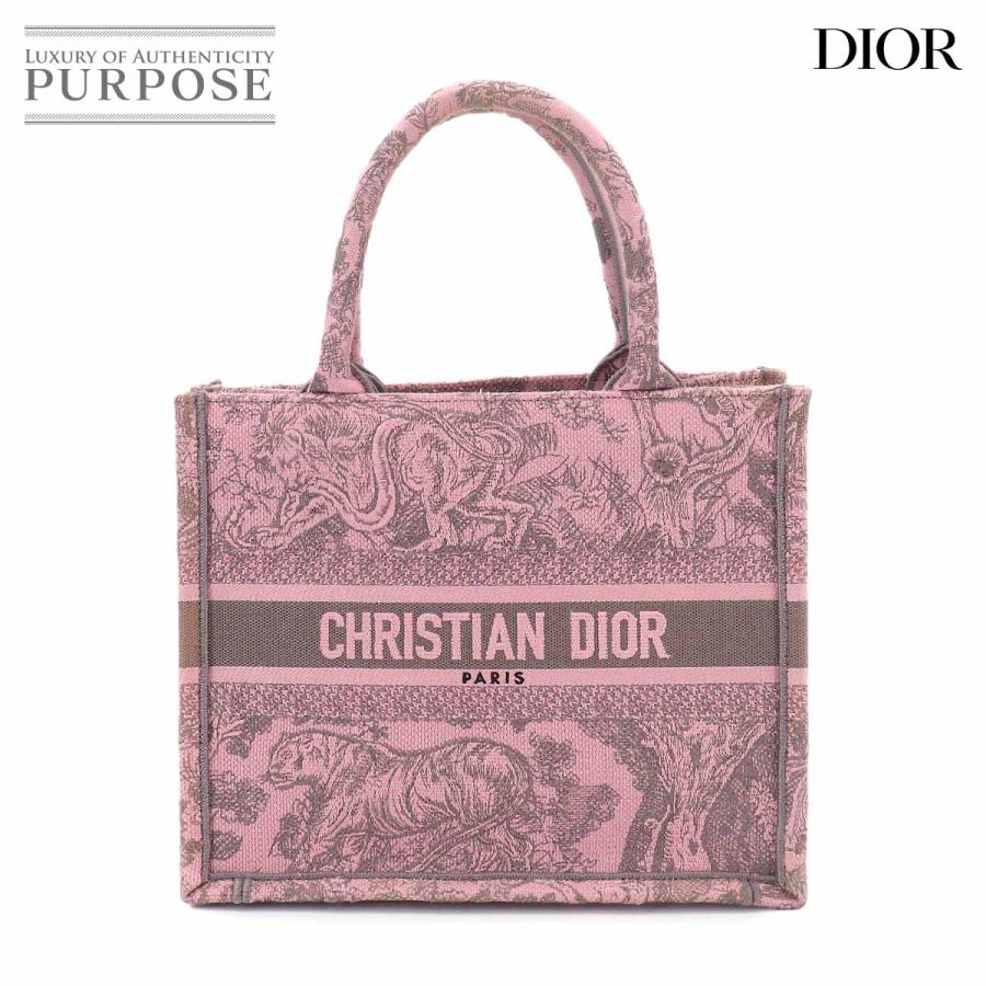Christian Dior（クリスチャン・ディオール） 新品同様 ブック トート 