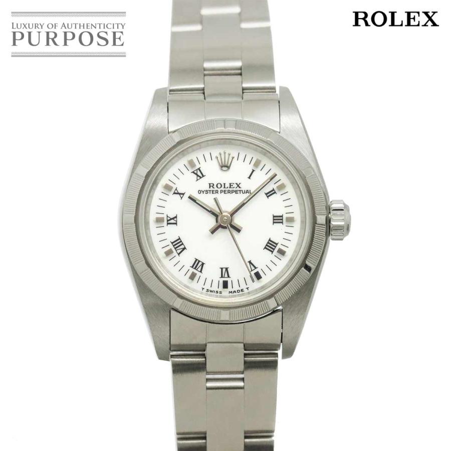 ROLEX（ロレックス） オイスターパーペチュアル 76030 A番 レディース