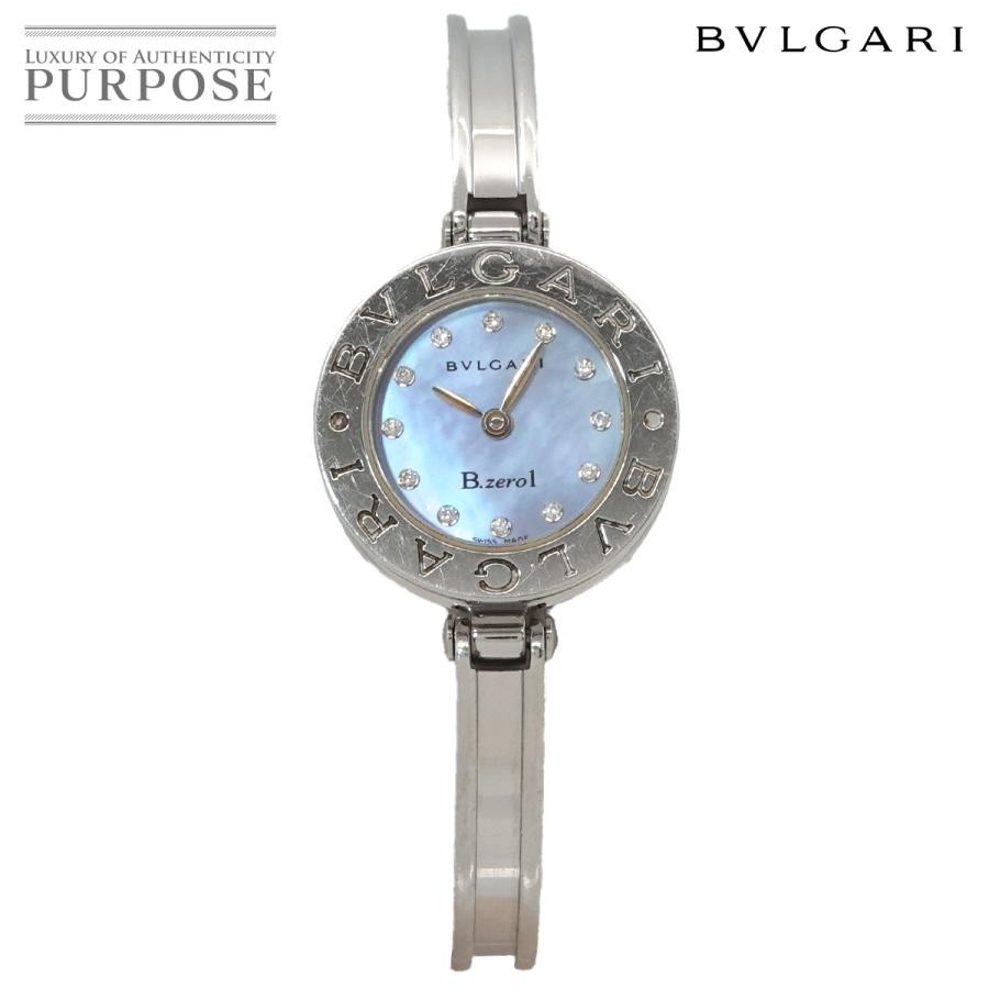 BVLGARI（ブルガリ） ビーゼロワン BZ22S バングル ウォッチ 