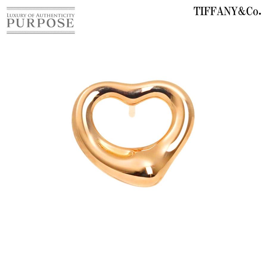 Tiffany & Co. ティファニー K18 オープンハート 片耳 ピアス TIFFANY&Co.（ティファニー） オープンハート ピアス K18 PG ピンク