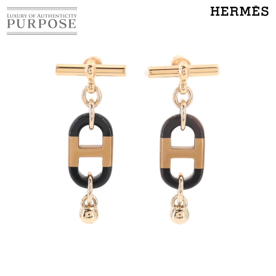 HERMES エルメス シュルメール pm ピアス バッファロー HERMES（エルメス） 新品同様 シュルメール PM ピアス バッファロー