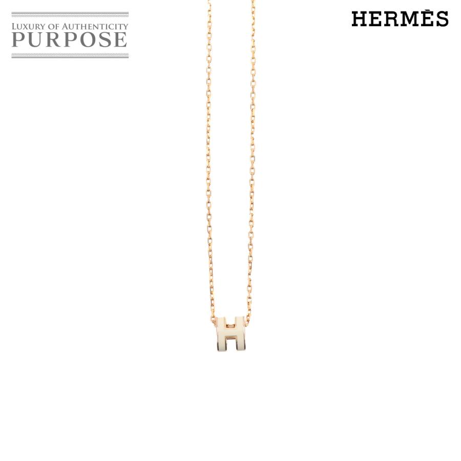 HERMES（エルメス） 未使用 展示品 ミニ ポップアッシュ H ネックレス