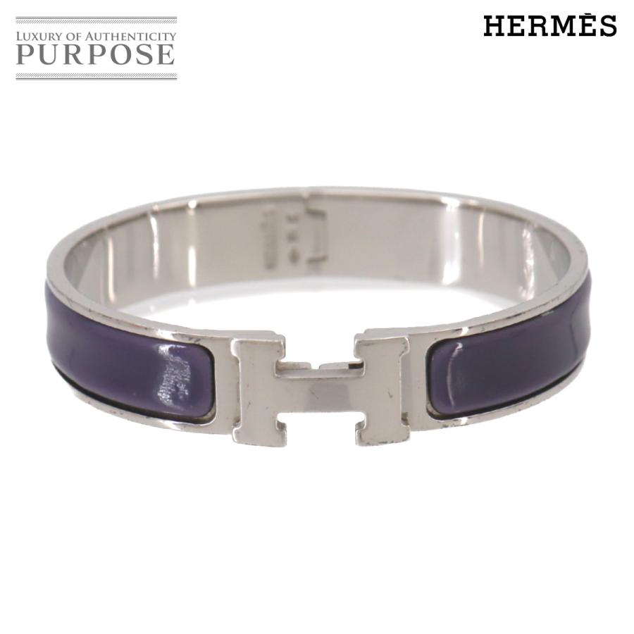 HERMES クリックH シルバー　パープル バングル HERMES（エルメス） 新品同様 クリックH PM バングル パープル